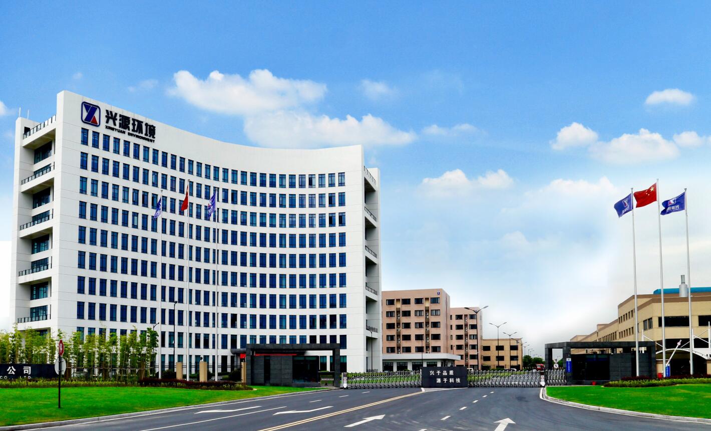 太陽成集團tyc環境完善產業布局 全面提高項目含金量