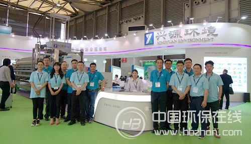 太陽成集團tyc環境初心不改 華麗轉身環境治理綜合服務商 