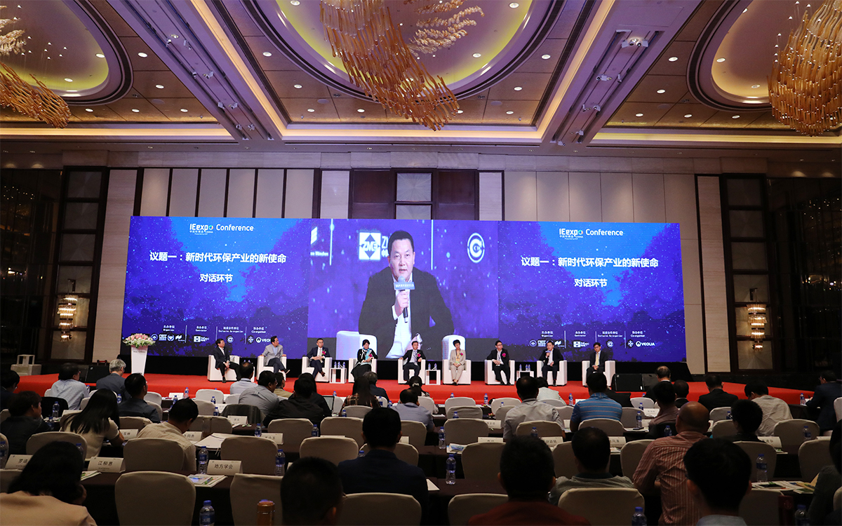 太陽(yáng)成集團(tuán)tyc環(huán)境亮相IE expo 2018中國(guó)環(huán)博會(huì)