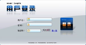 廣州市亞中網(wǎng)絡(luò)科技通信產(chǎn)品與網(wǎng)絡(luò)技術(shù)服務(wù)概覽
